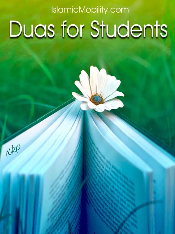 Duas For Students by Unknown