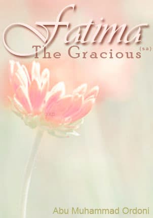 Fatima (Sa) The Gracious by Mohd Ordoni