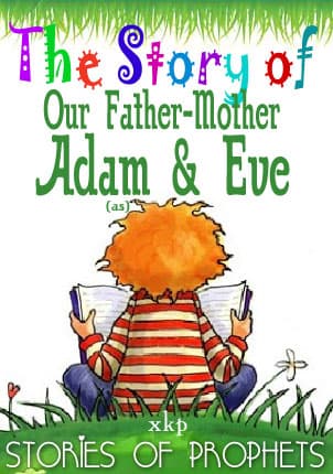 Hazrat Adam And Lady Hawa by Unknown