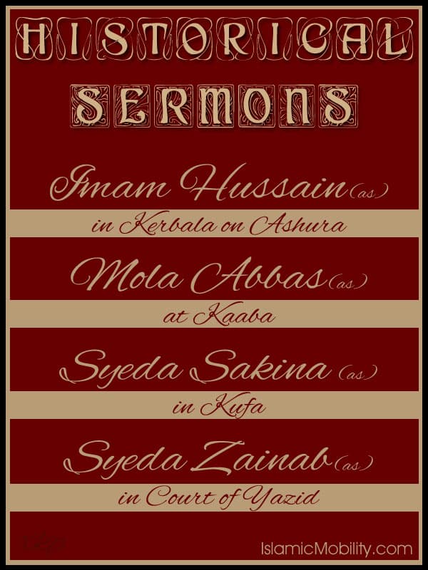 Historical Sermons by Unknown