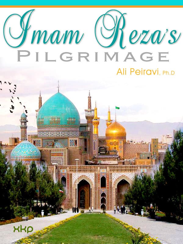 Imam Reza Pilgrimage by Ali Peiravi