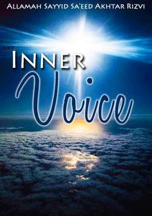 Inner Voice by Syed Saeed Akhtar Rizvi