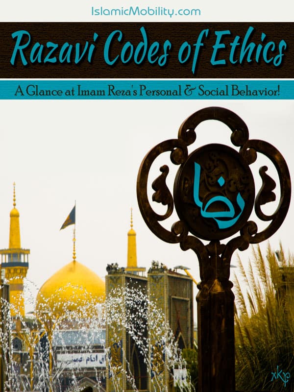 Razavi Codes Of Ethics by Unknown