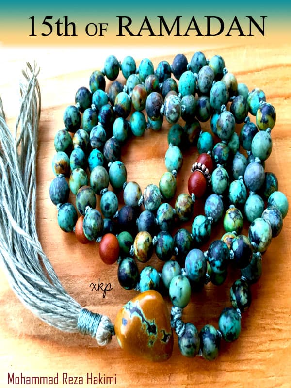 15Th Of Ramdhan by Mohammad Reza Hakimi