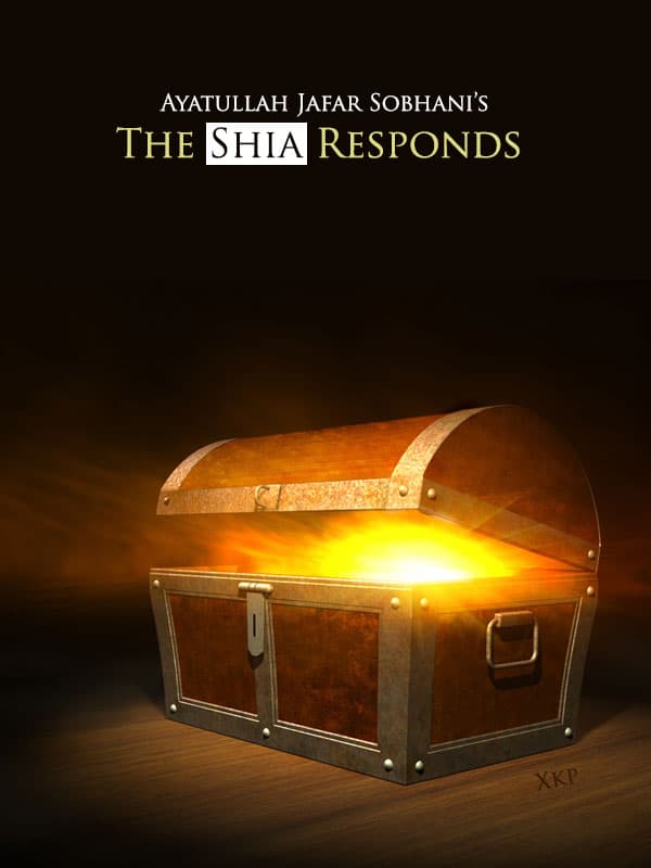 The Shia Responds by Ayatullah Jafar Subhani