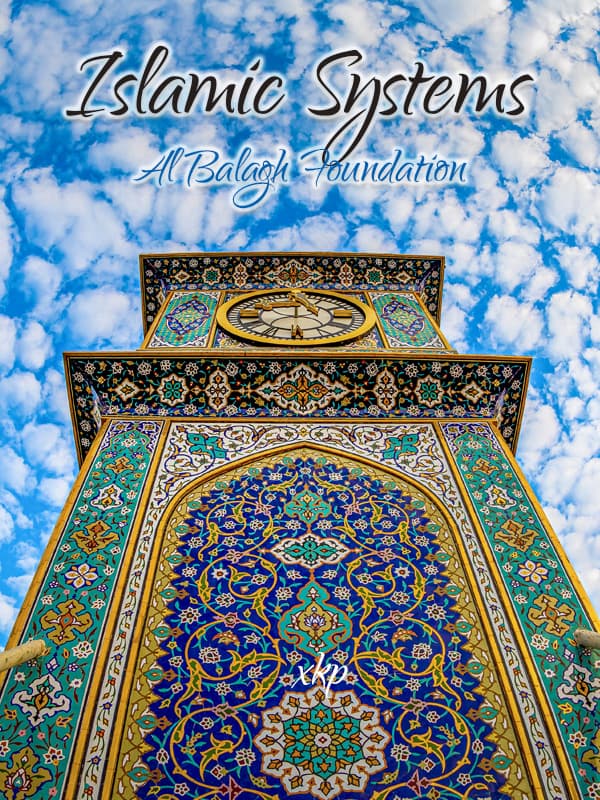 Islamic System by Al Balagh Foundation